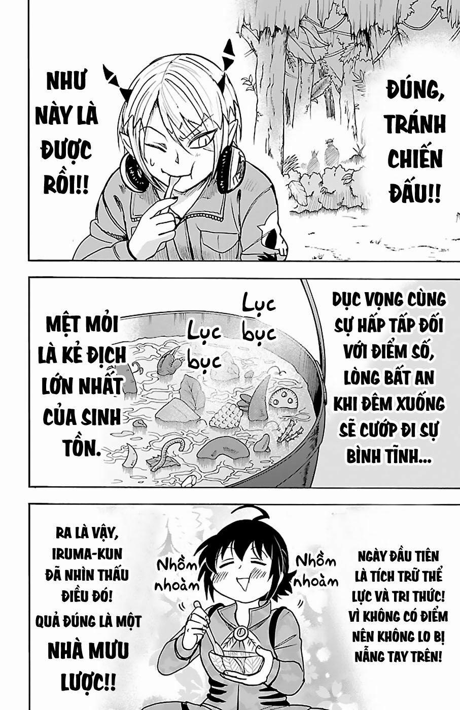 Mairimashita! Iruma-Kun 107 trang 17