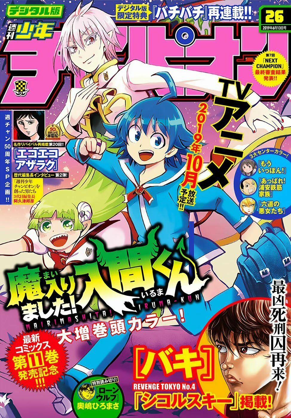Mairimashita! Iruma-Kun 109 trang 2