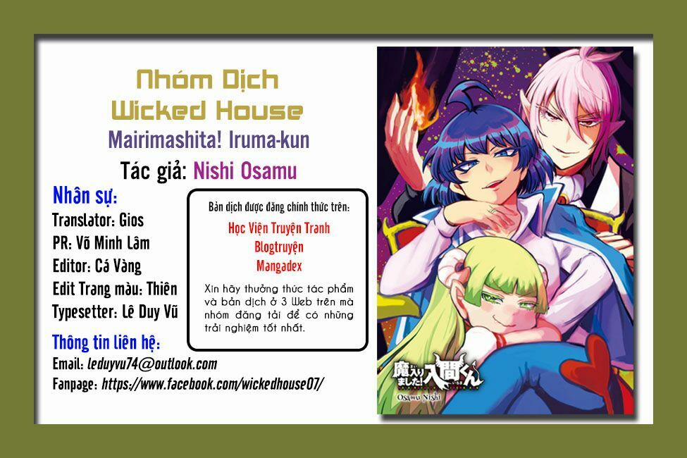 Mairimashita! Iruma-Kun 112 trang 1
