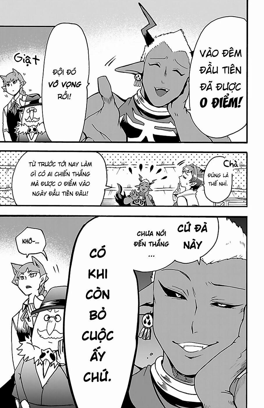 Mairimashita! Iruma-Kun 112 trang 14