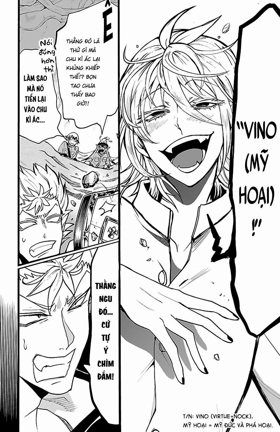Mairimashita! Iruma-Kun 115 trang 6
