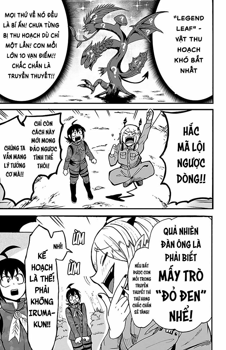 Mairimashita! Iruma-Kun 116 trang 14