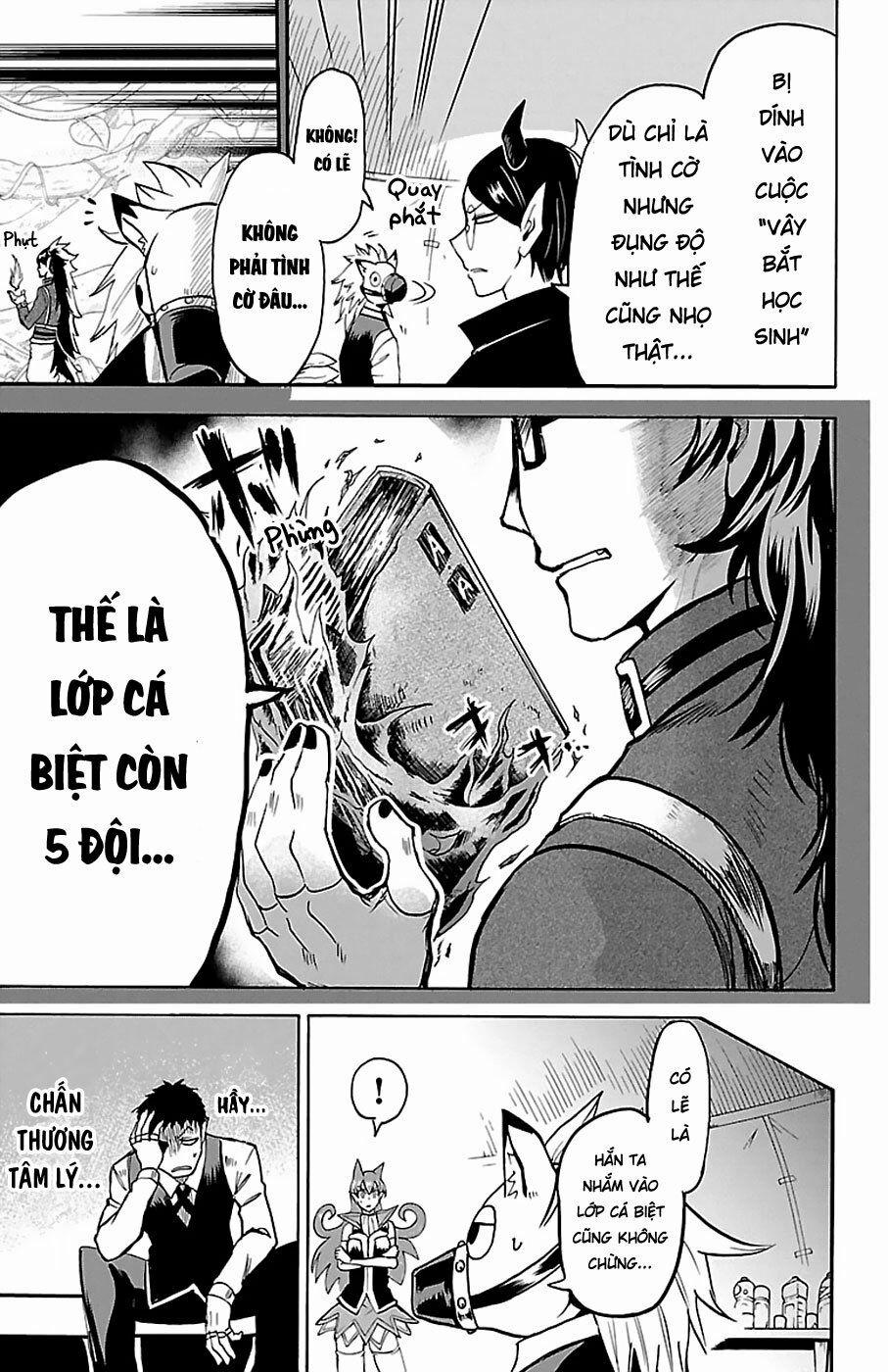 Mairimashita! Iruma-Kun 119 trang 14