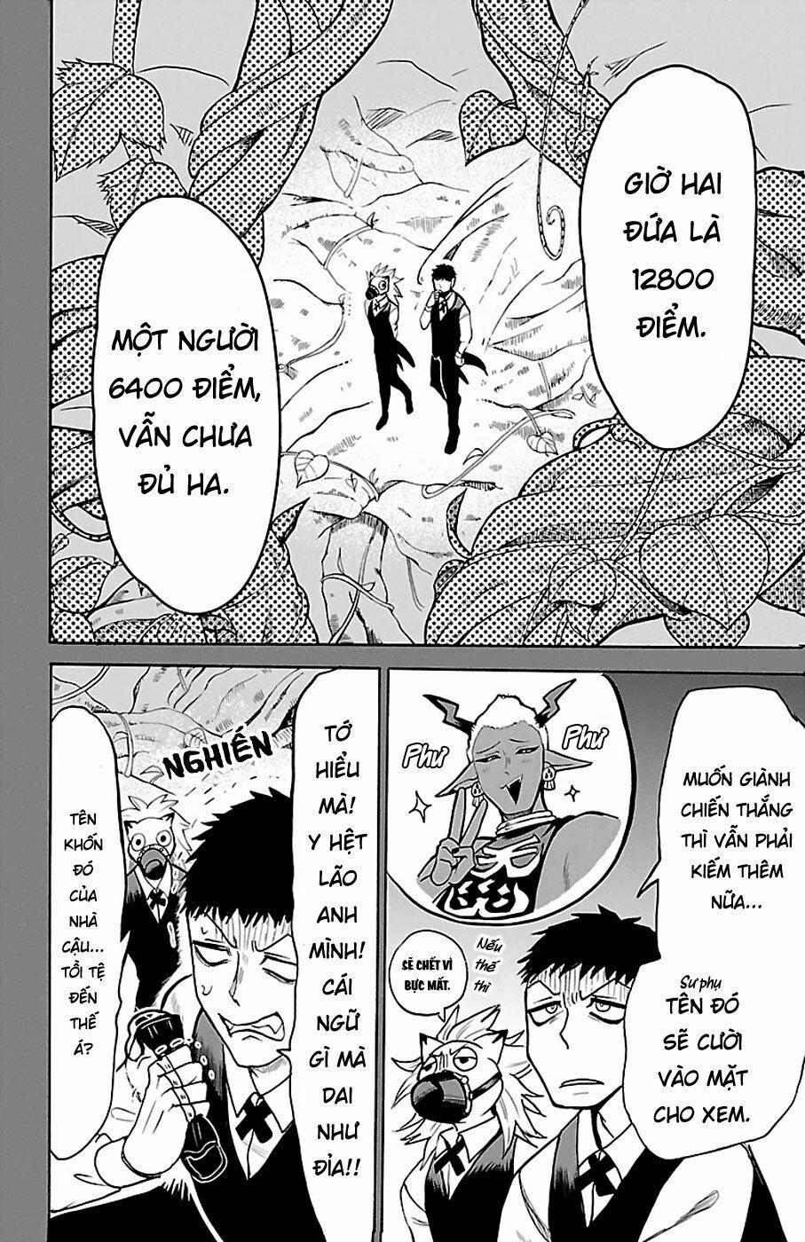Mairimashita! Iruma-Kun 119 trang 3