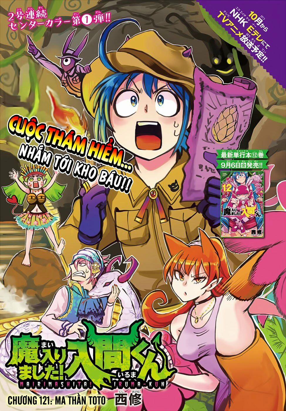 Mairimashita! Iruma-Kun 121 trang 2