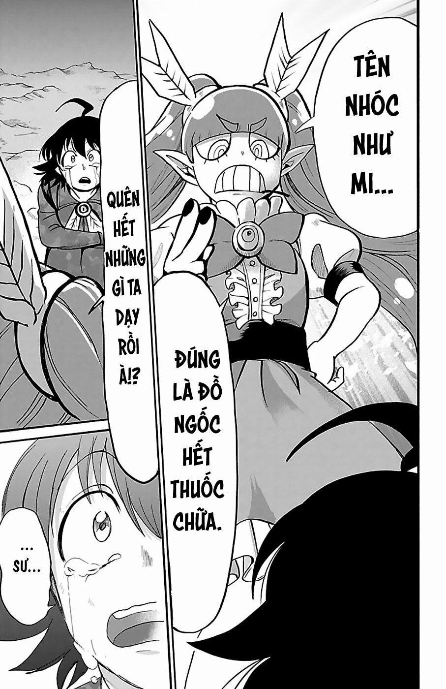 Mairimashita! Iruma-Kun 123 trang 17