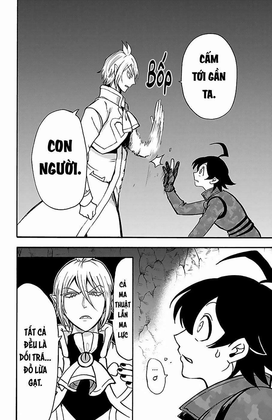 Mairimashita! Iruma-Kun 123 trang 5