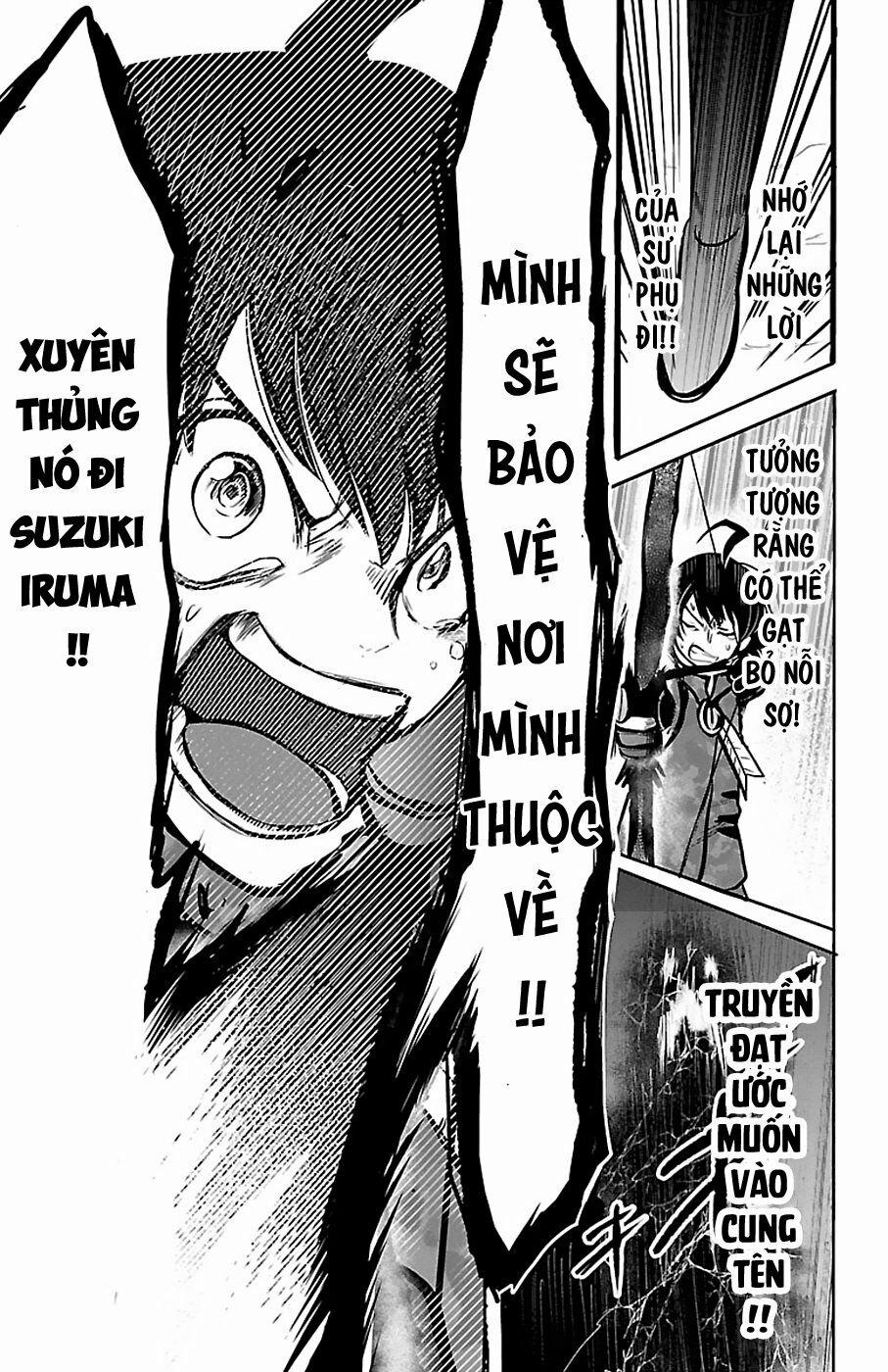 Mairimashita! Iruma-Kun 124 trang 17