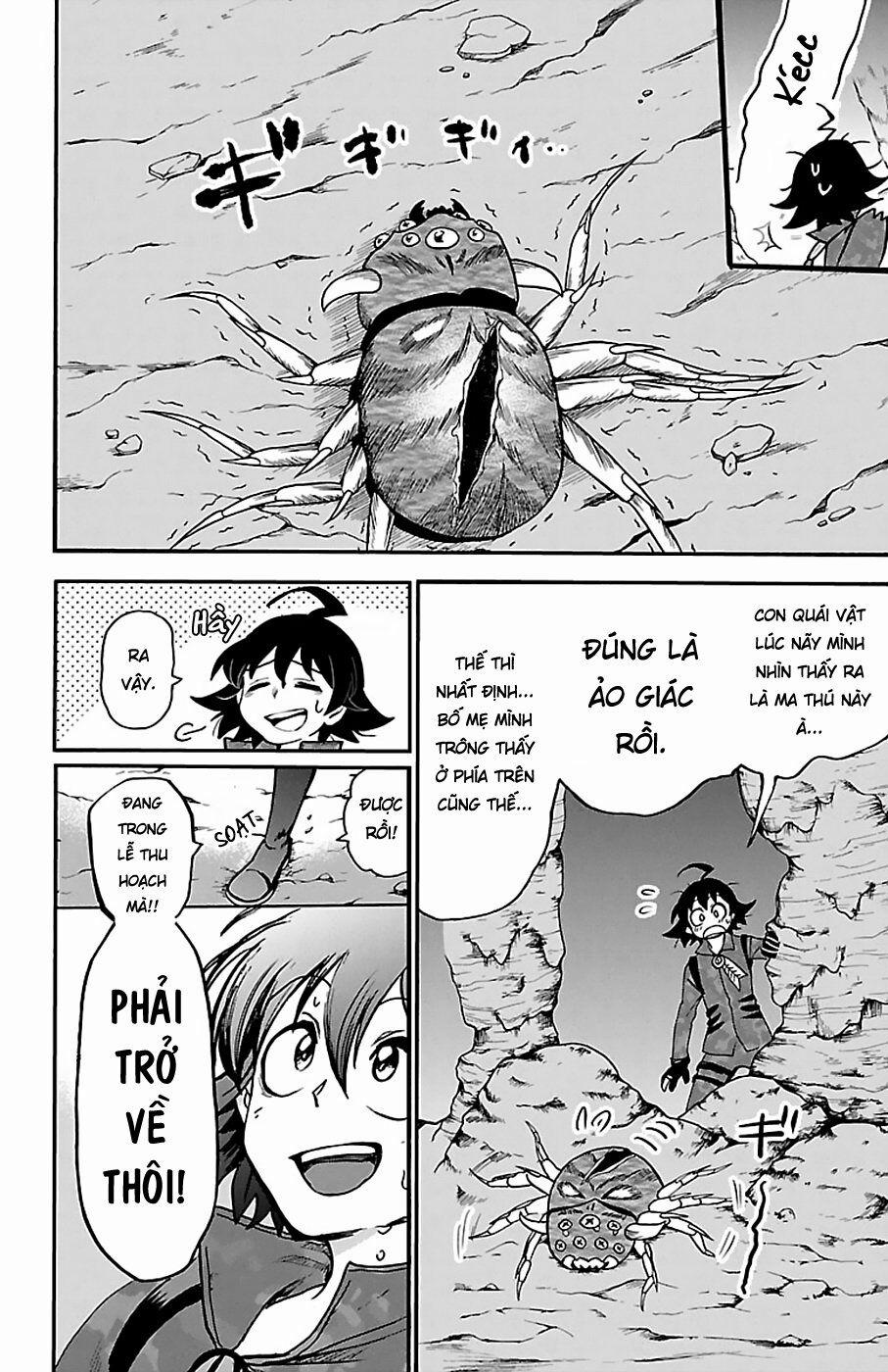 Mairimashita! Iruma-Kun 124 trang 20