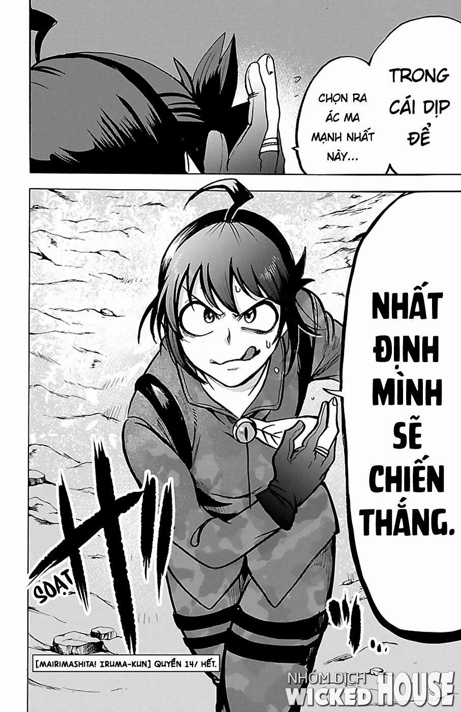 Mairimashita! Iruma-Kun 124 trang 22