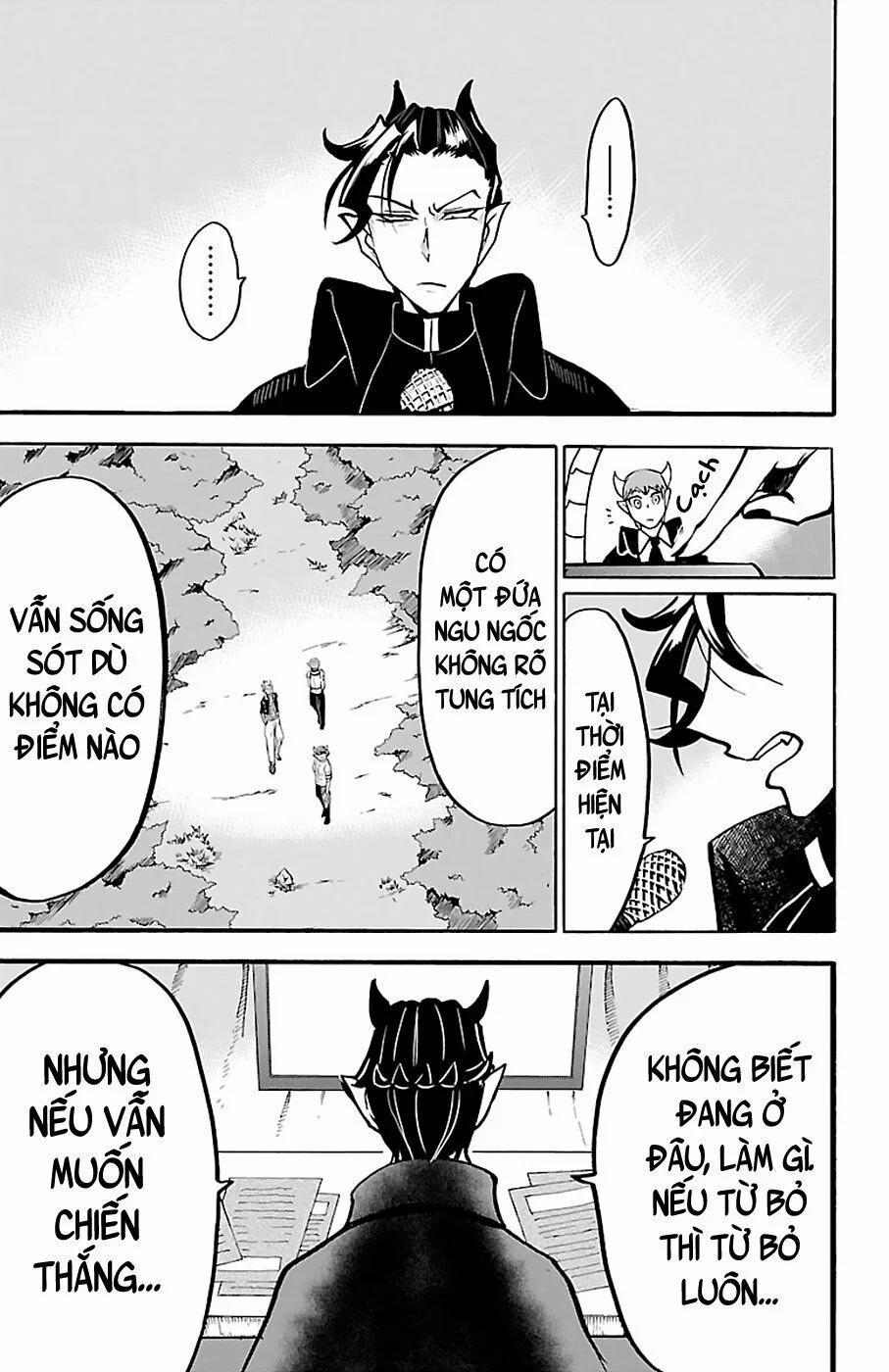 Mairimashita! Iruma-Kun 125 trang 17