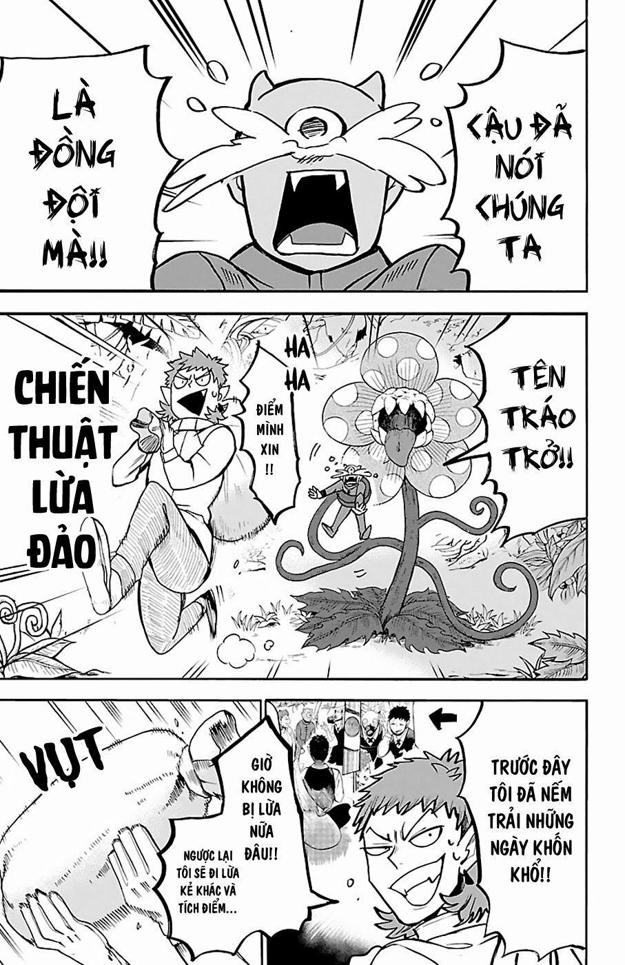 Mairimashita! Iruma-Kun 125 trang 8