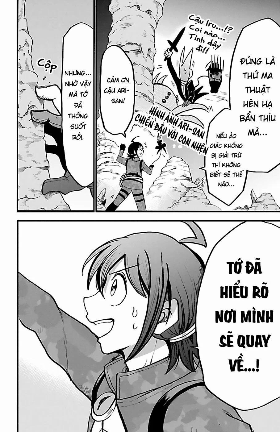 Mairimashita! Iruma-Kun 126 trang 13