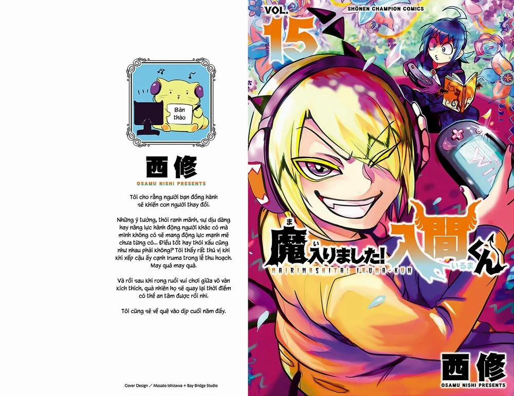Mairimashita! Iruma-Kun 133.5 trang 2
