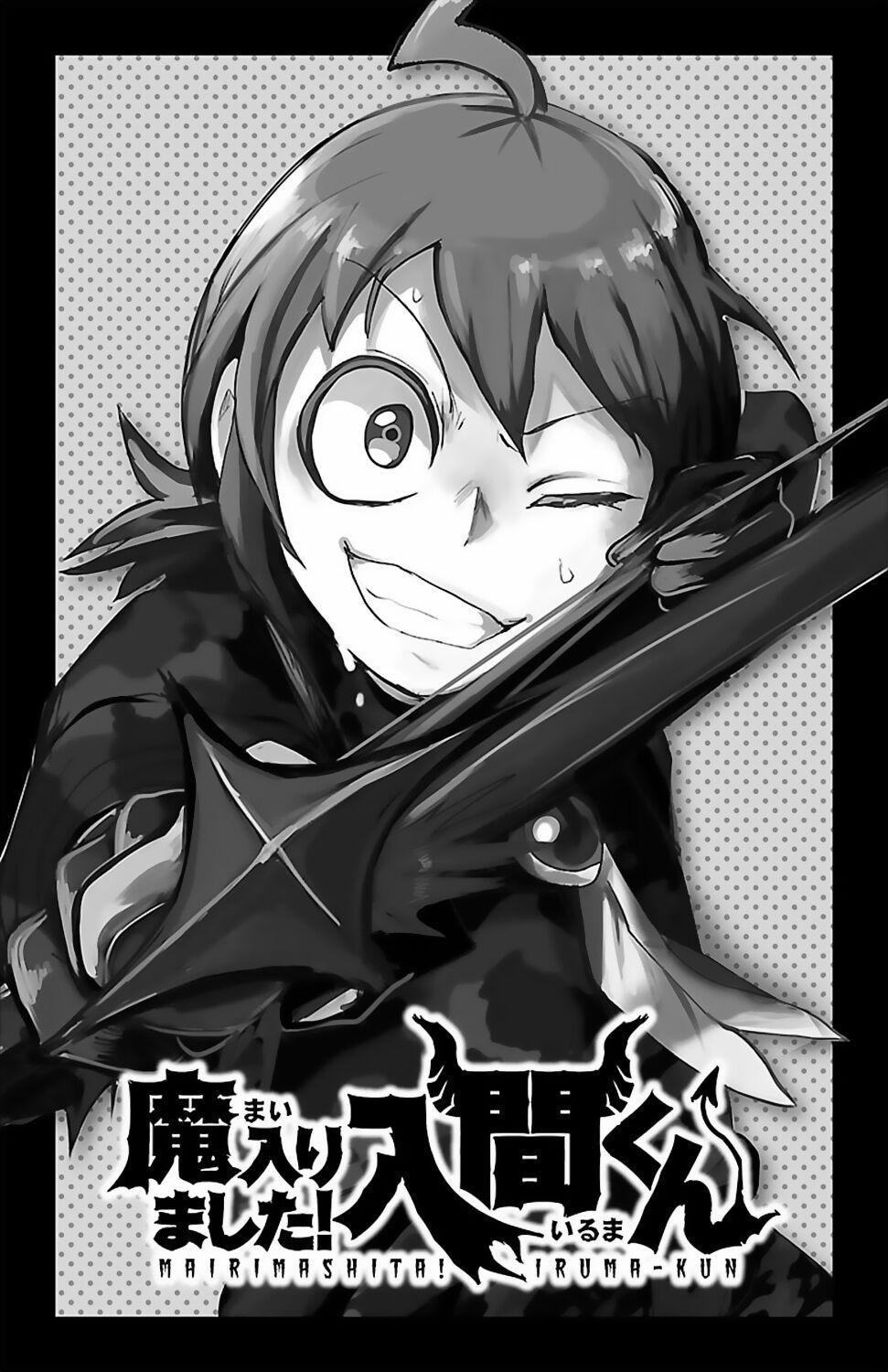 Mairimashita! Iruma-Kun 133.5 trang 3
