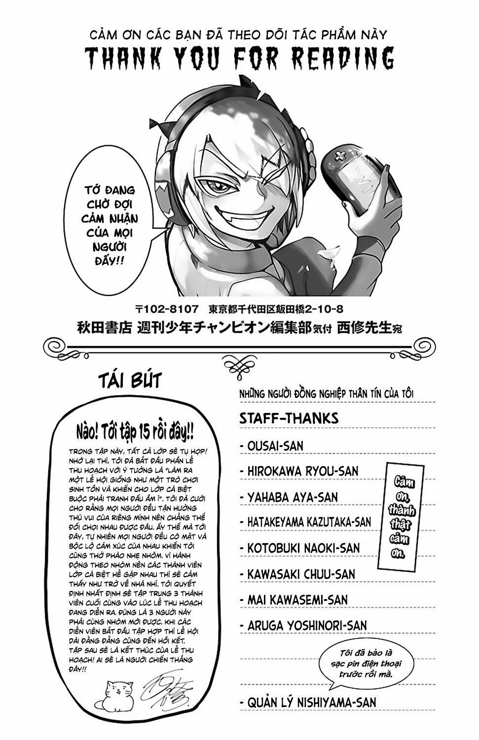 Mairimashita! Iruma-Kun 133.5 trang 4
