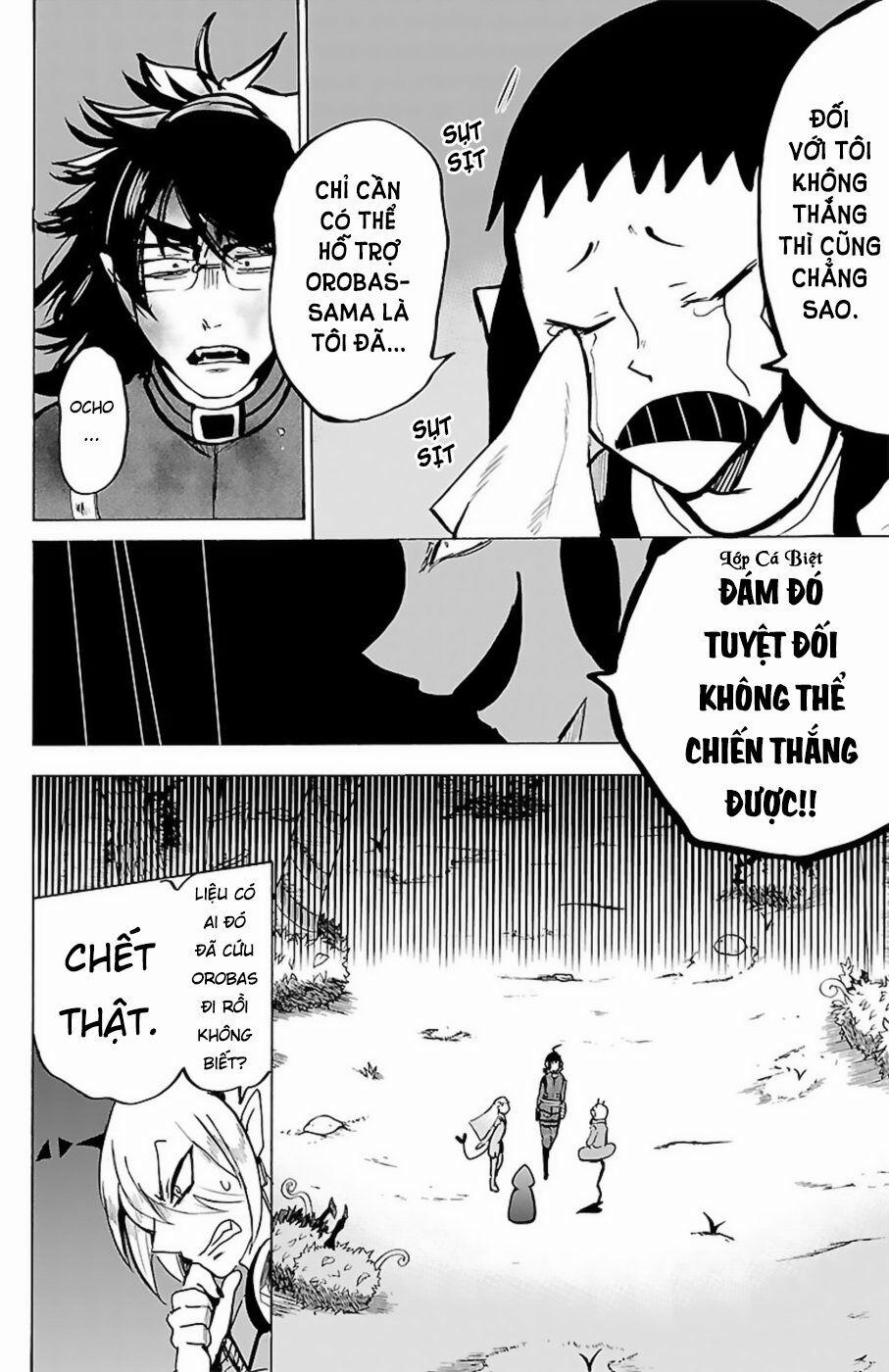 Mairimashita! Iruma-Kun 134 trang 15