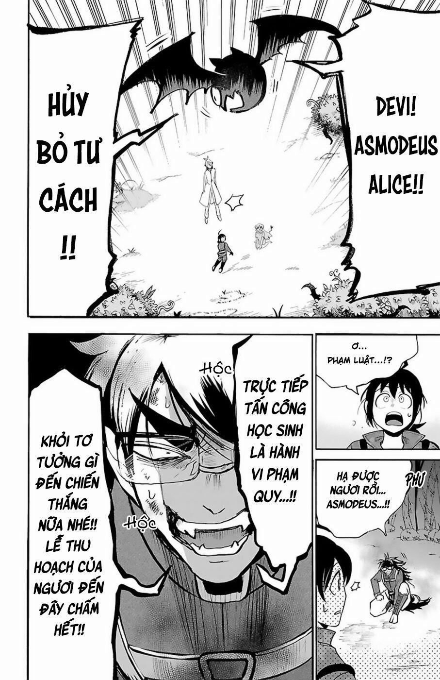 Mairimashita! Iruma-Kun 134 trang 3
