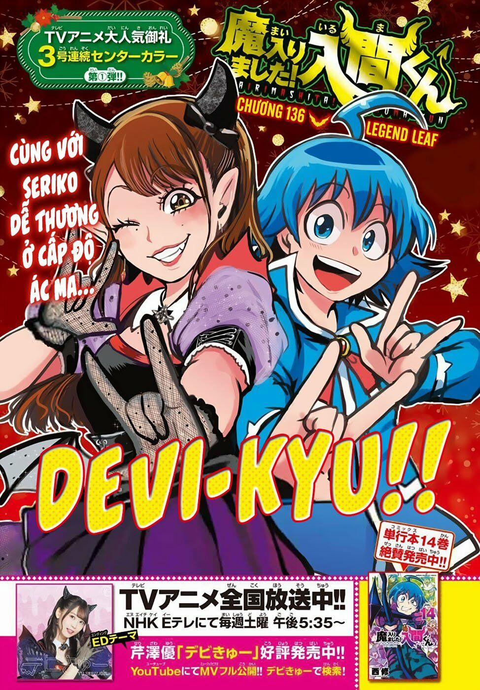 Mairimashita! Iruma-Kun 136 trang 2