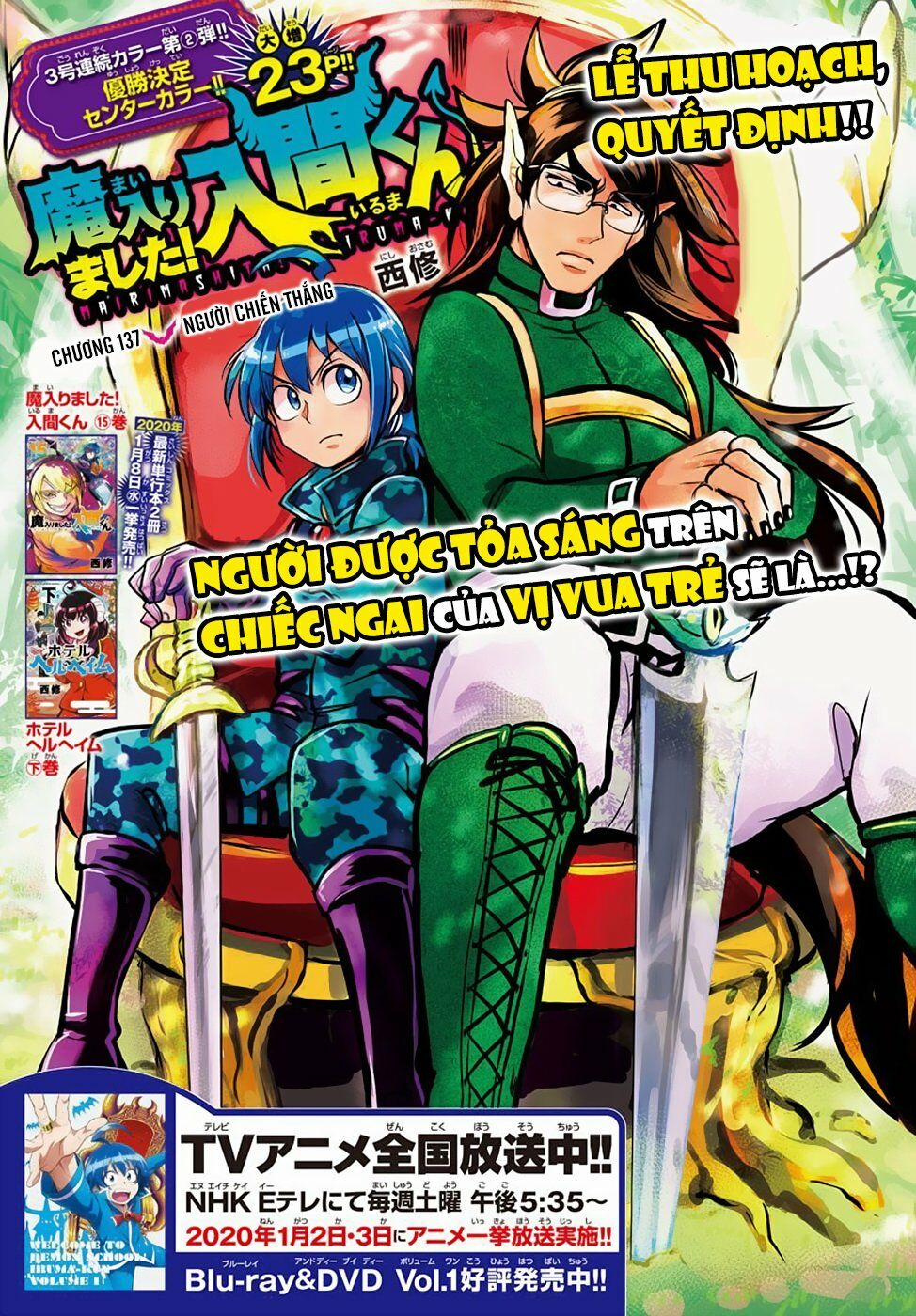 Mairimashita! Iruma-Kun 137 trang 2