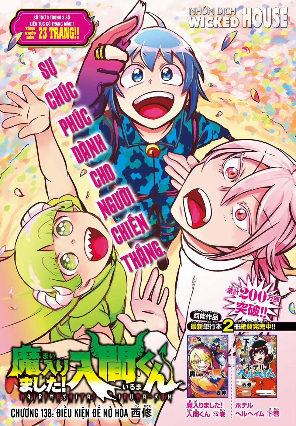 Mairimashita! Iruma-Kun 138 trang 2