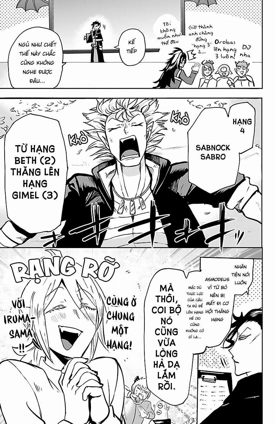 Mairimashita! Iruma-Kun 139 trang 7