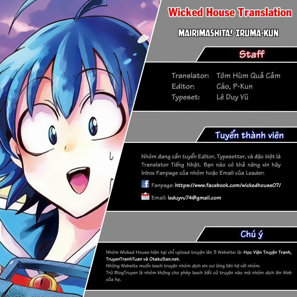 Mairimashita! Iruma-Kun 16.5 trang 1