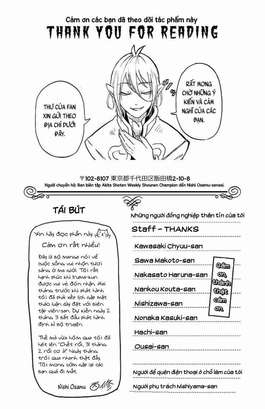 Mairimashita! Iruma-Kun 16.5 trang 11