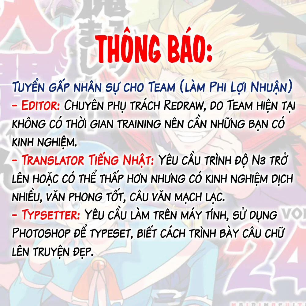 Mairimashita! Iruma-Kun 226 trang 1