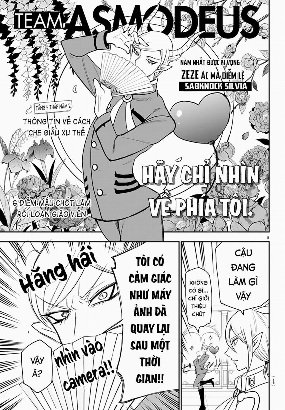 Mairimashita! Iruma-Kun 233 trang 12