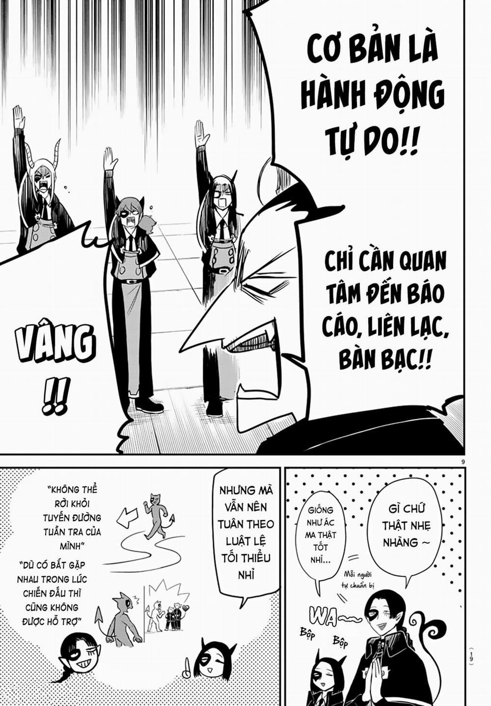 Mairimashita! Iruma-Kun 233 trang 16