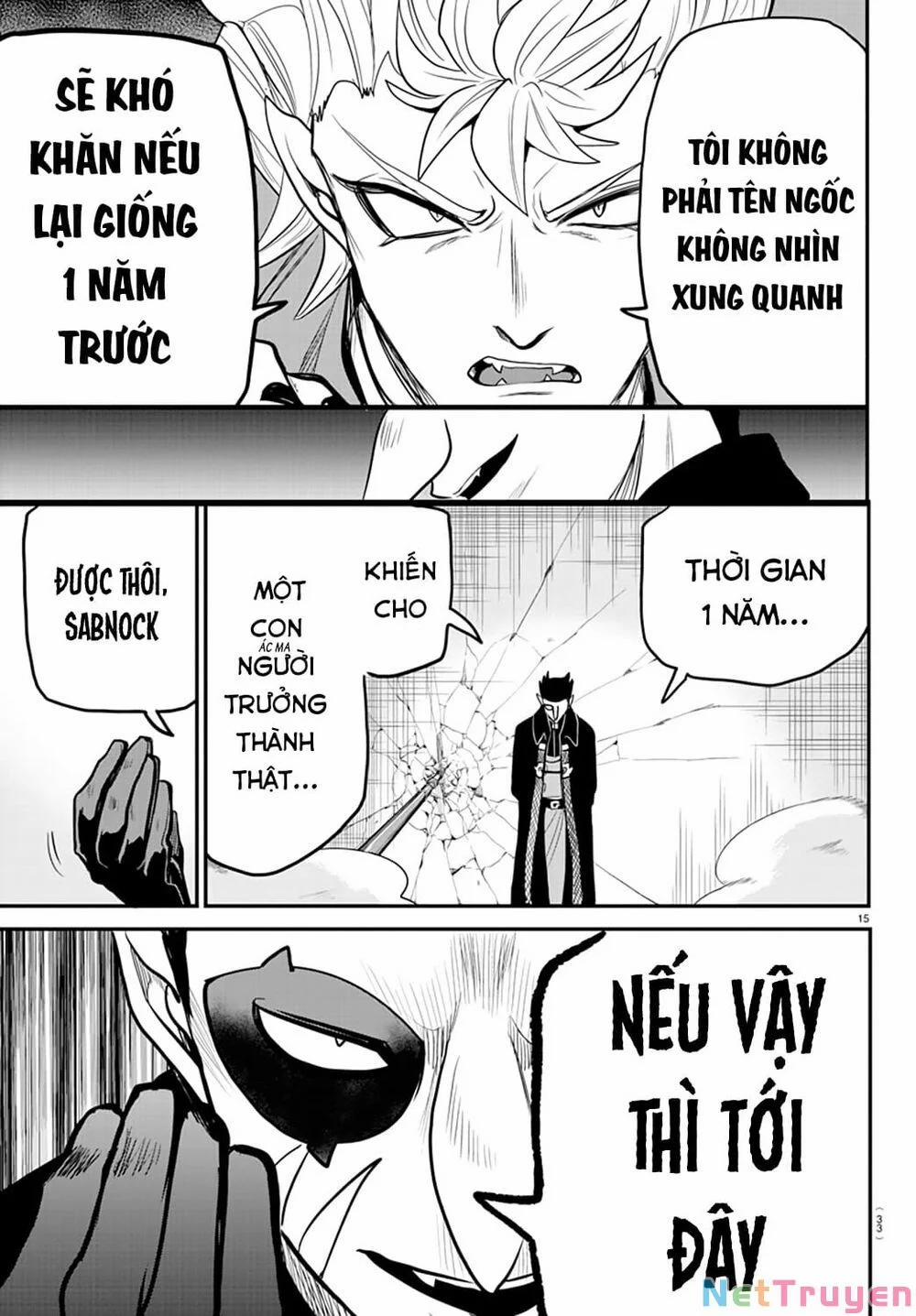 Mairimashita! Iruma-Kun 247 trang 17