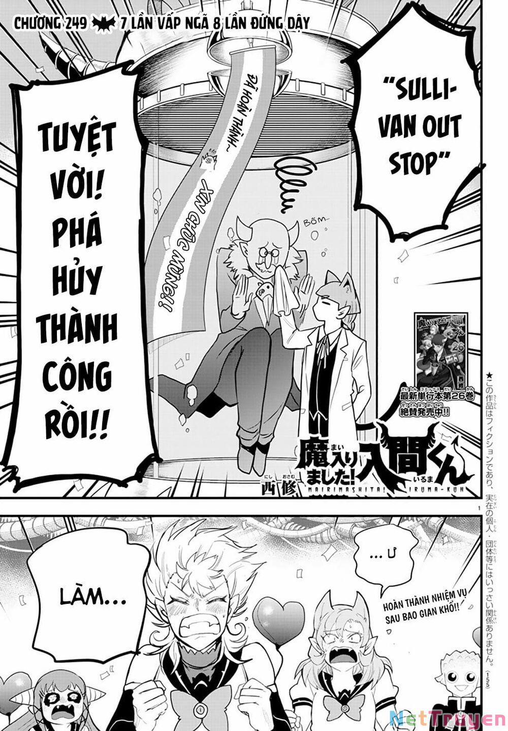 Mairimashita! Iruma-Kun 249 trang 1