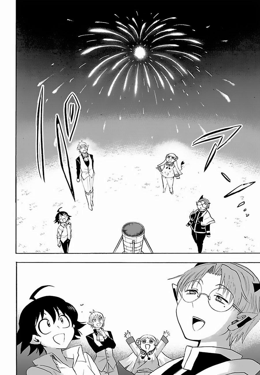 Mairimashita! Iruma-Kun 25 trang 16