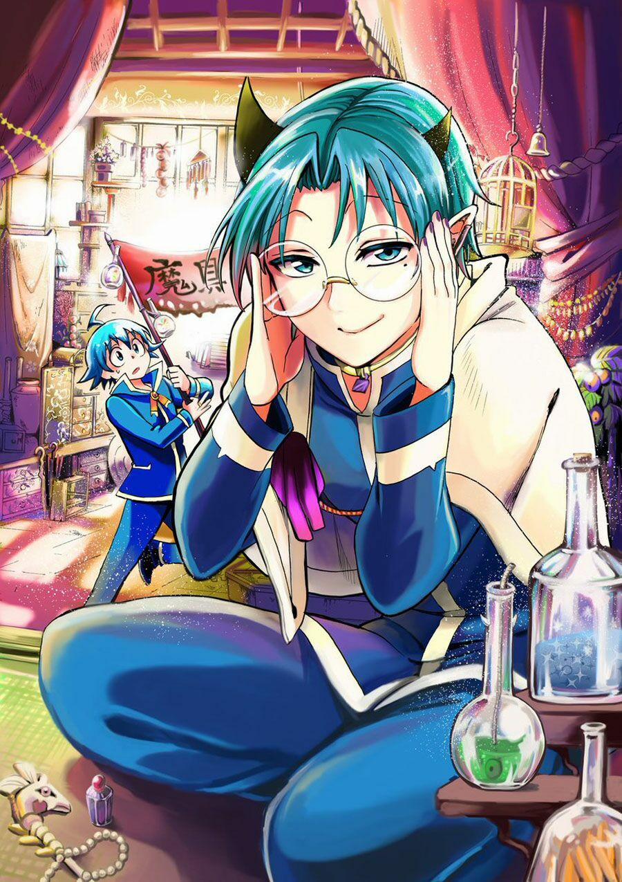 Mairimashita! Iruma-Kun 25 trang 2