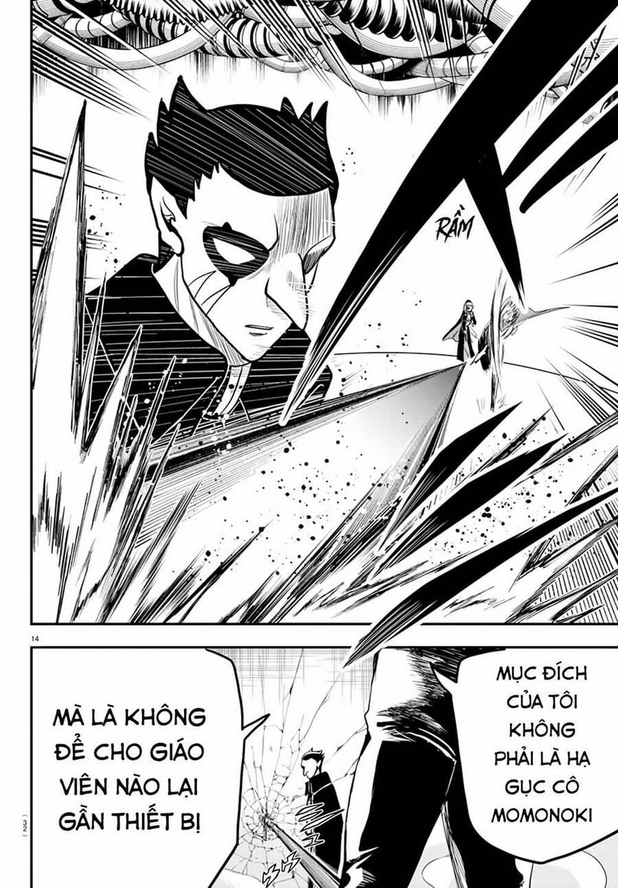 Mairimashita! Iruma-Kun 257 trang 13