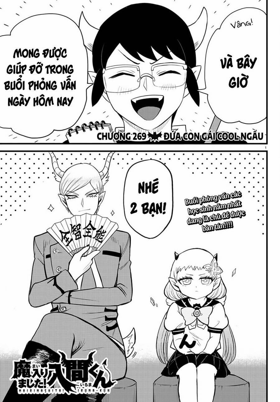 Mairimashita! Iruma-Kun 269 trang 1