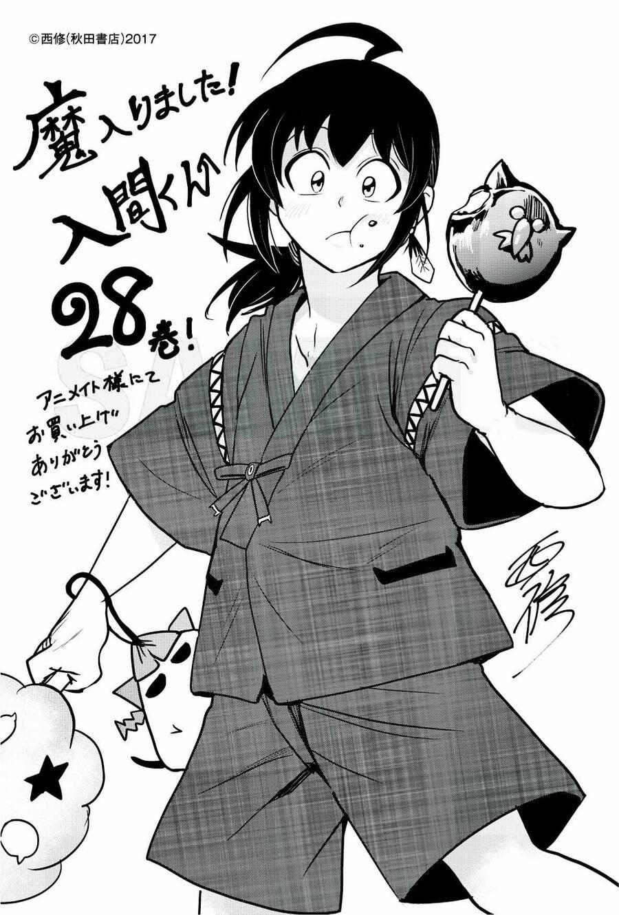 Mairimashita! Iruma-Kun 270 trang 24