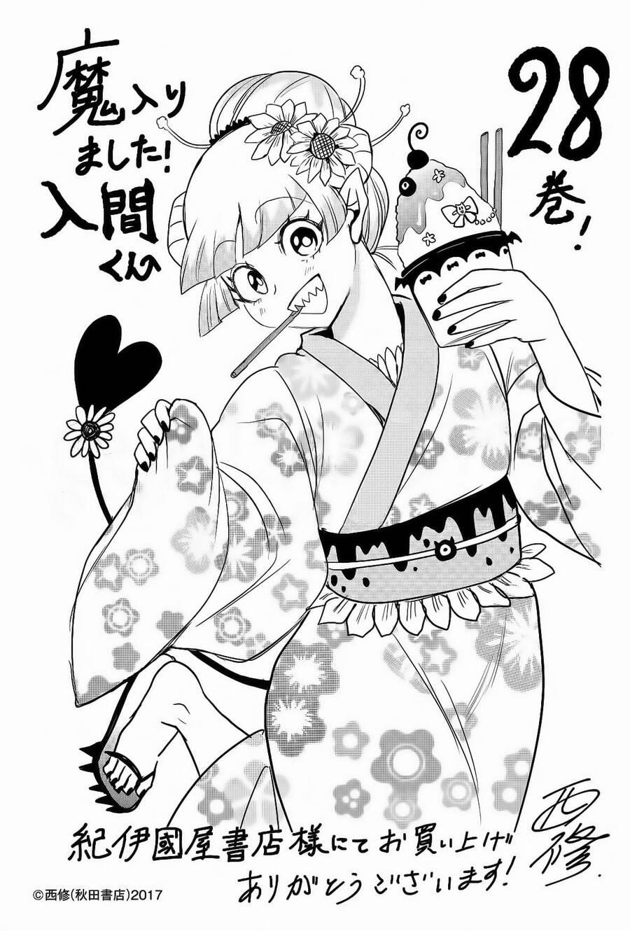 Mairimashita! Iruma-Kun 270 trang 26