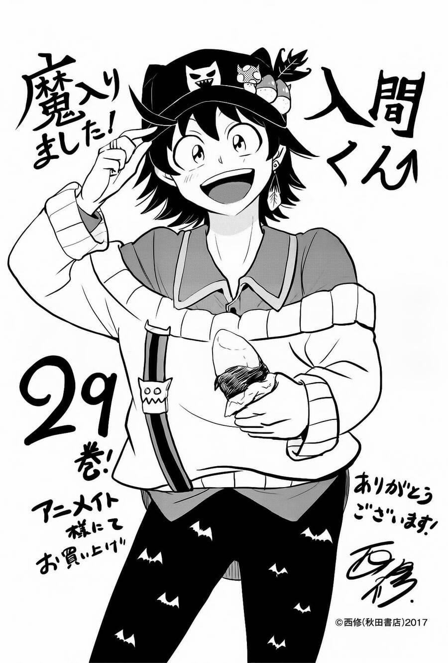 Mairimashita! Iruma-Kun 270 trang 29