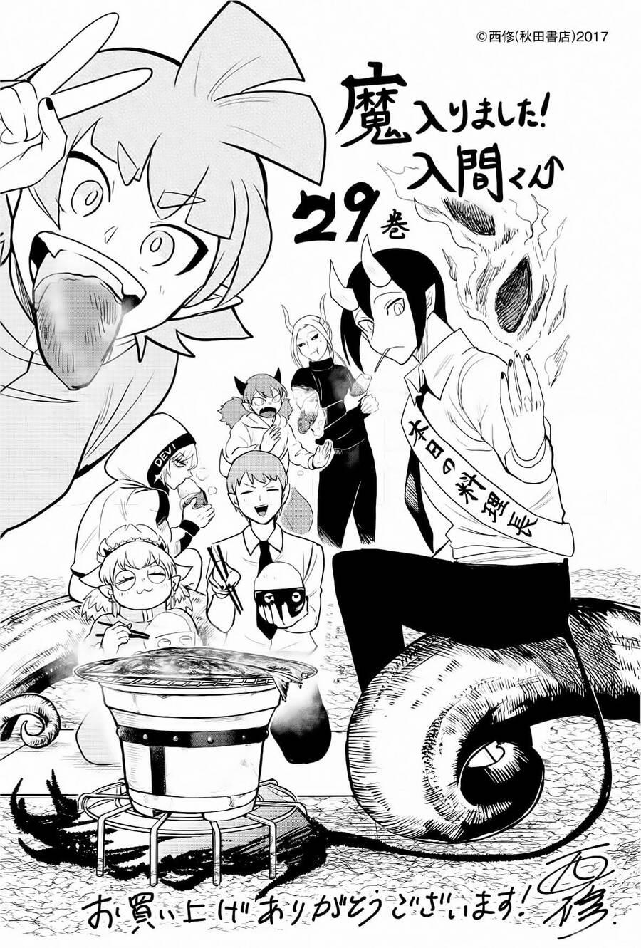 Mairimashita! Iruma-Kun 270 trang 33