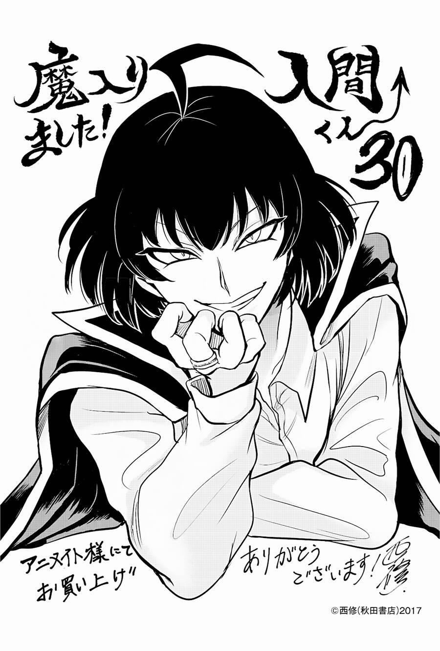 Mairimashita! Iruma-Kun 279 trang 22