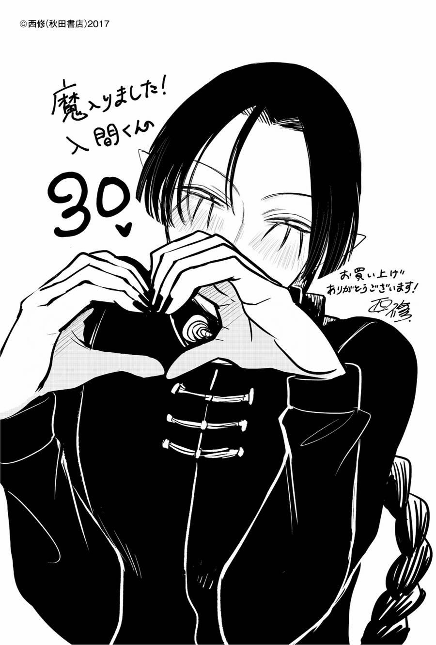 Mairimashita! Iruma-Kun 279 trang 24