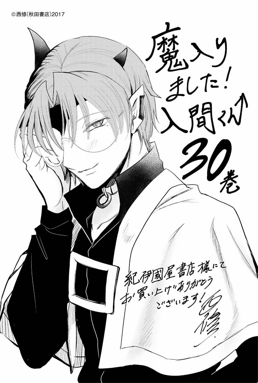 Mairimashita! Iruma-Kun 279 trang 25
