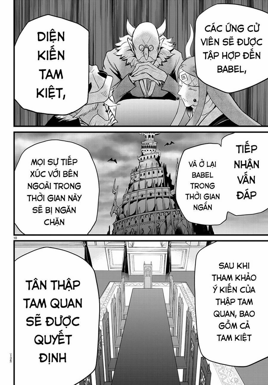 Mairimashita! Iruma-Kun 280 trang 12