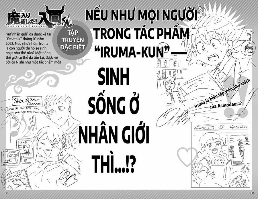 Mairimashita! Iruma-Kun 291.5 trang 1