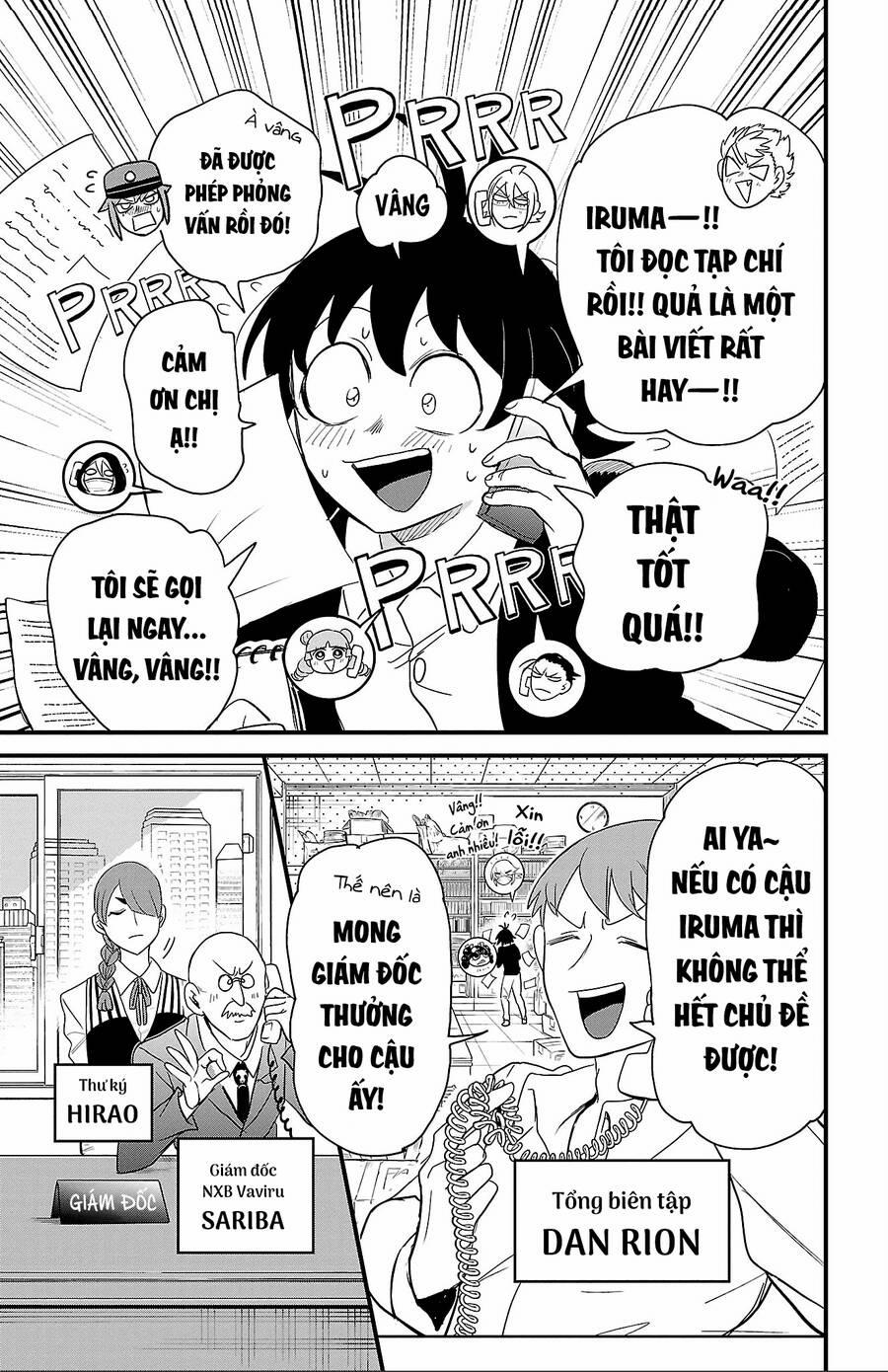 Mairimashita! Iruma-Kun 291.5 trang 14