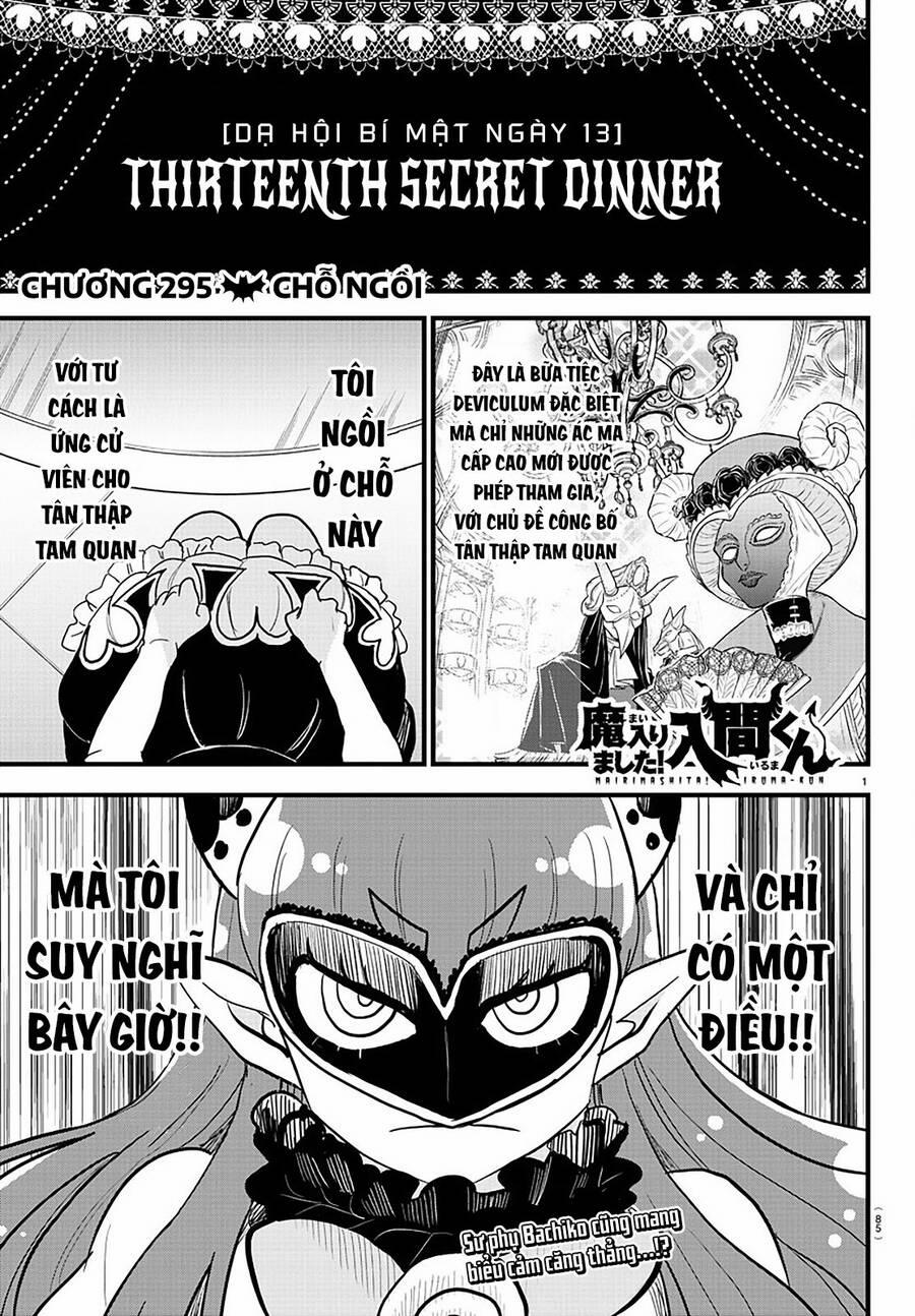Mairimashita! Iruma-Kun 295 trang 1
