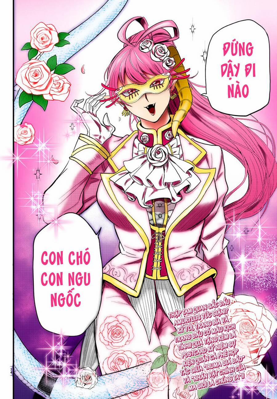 Mairimashita! Iruma-Kun 296 trang 20