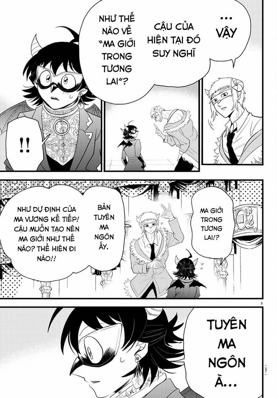 Mairimashita! Iruma-Kun 296 trang 5